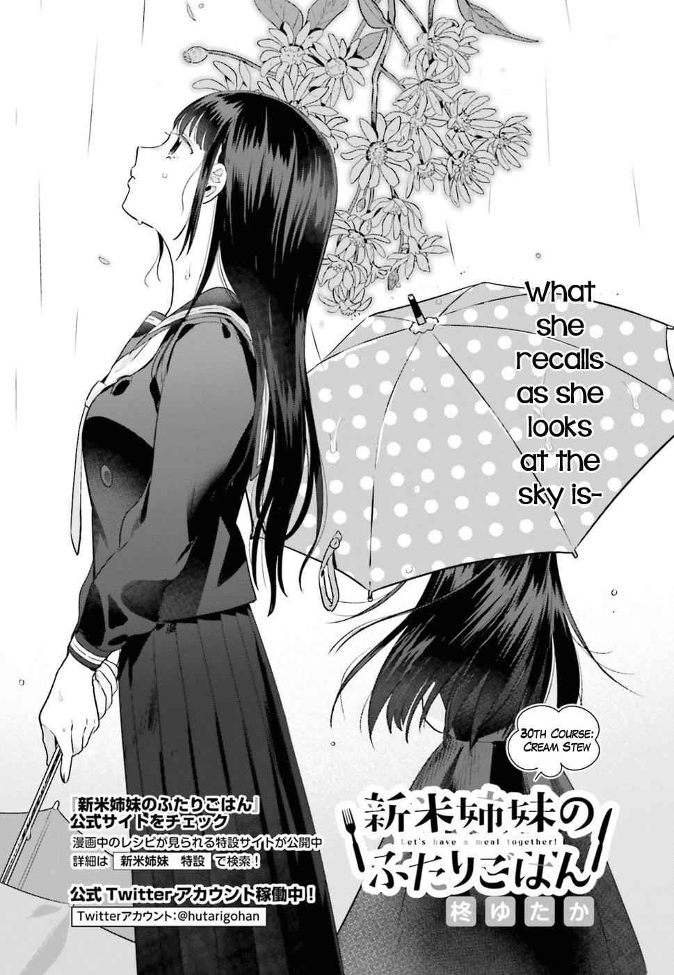 Shinmai Shimai no Futari Gohan Chap 30 - Next Chap 31