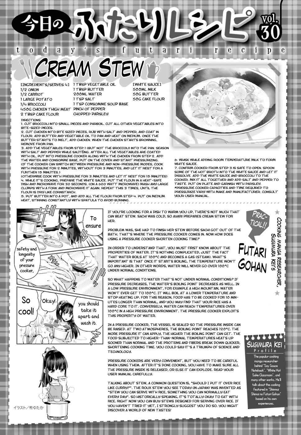 Shinmai Shimai no Futari Gohan Chap 30 - Next Chap 31