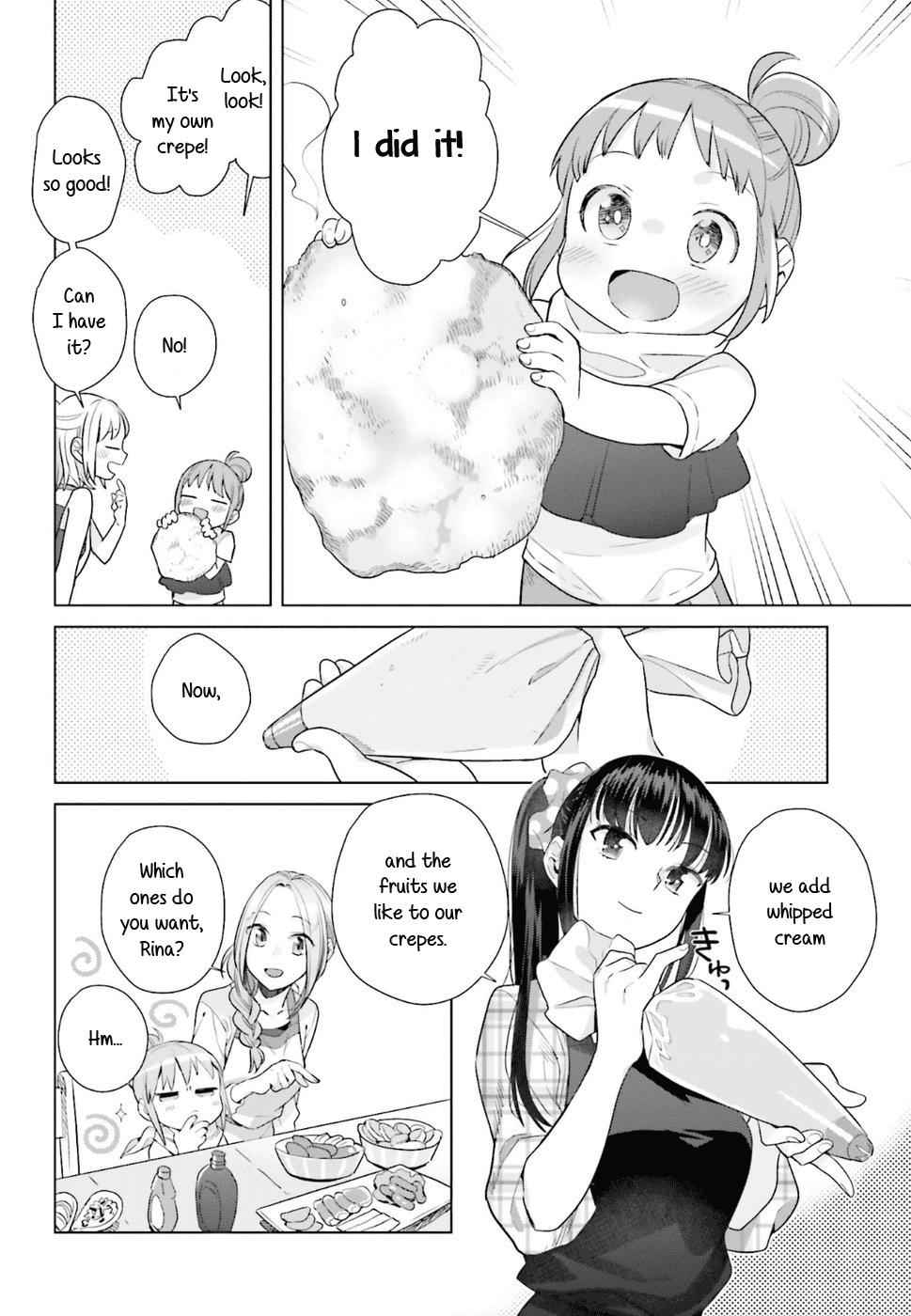 Shinmai Shimai no Futari Gohan Chap 31 - Next Chap 32