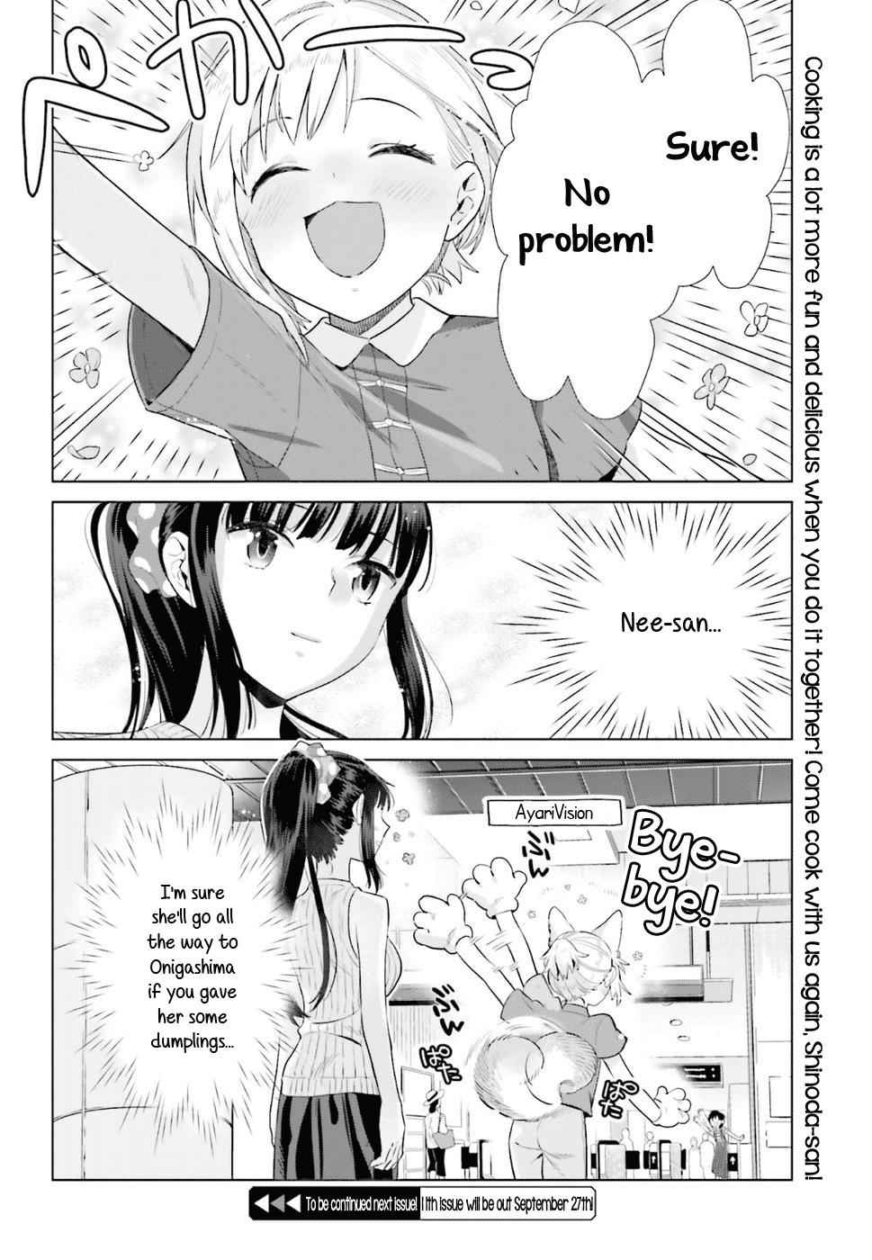 Shinmai Shimai no Futari Gohan Chap 32 - Next Chap 33