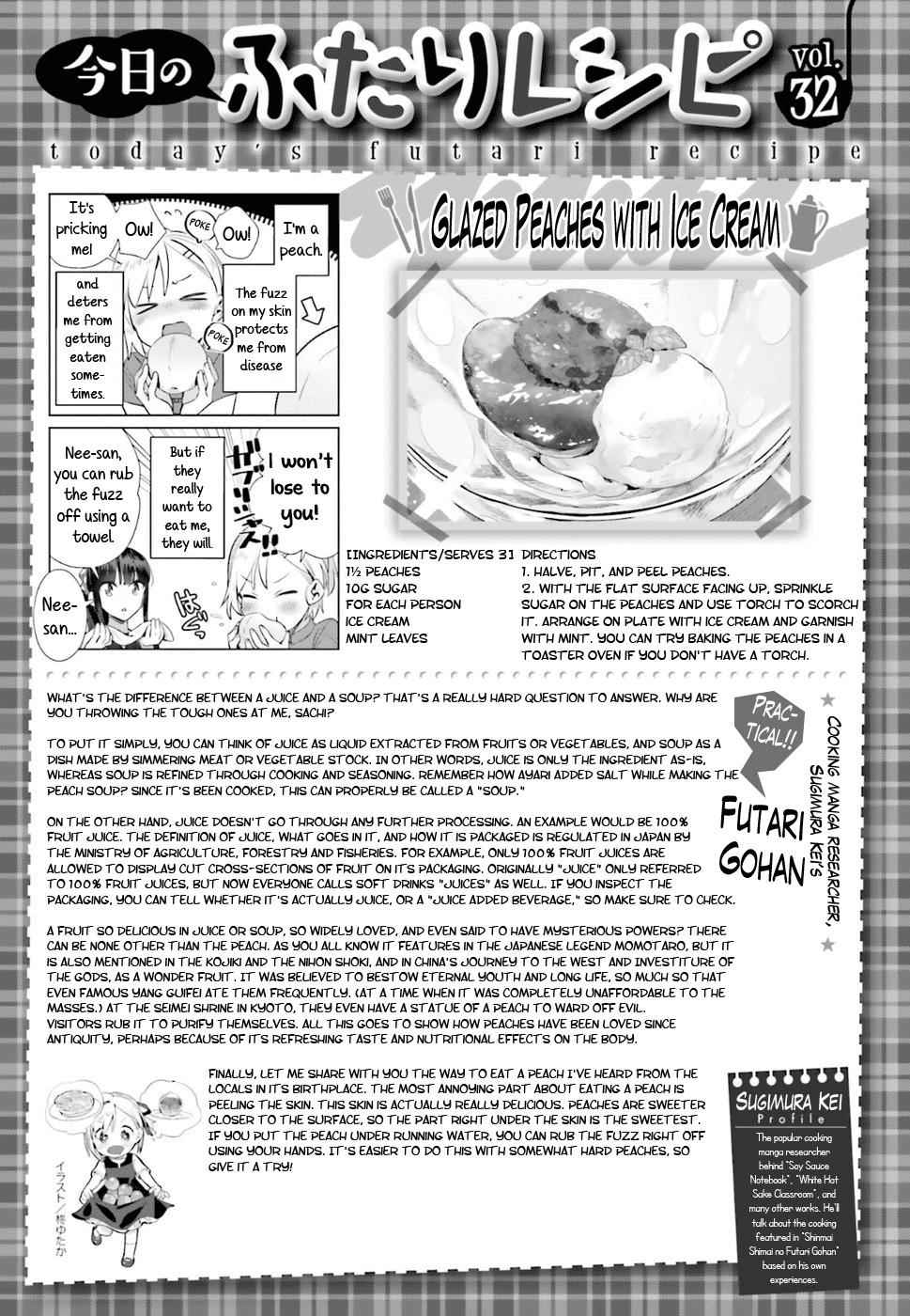 Shinmai Shimai no Futari Gohan Chap 32 - Next Chap 33