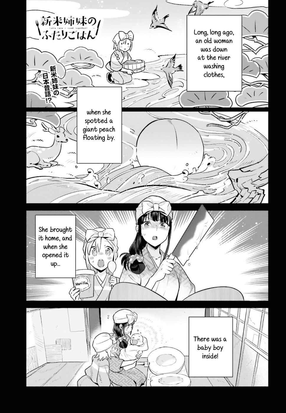 Shinmai Shimai no Futari Gohan Chap 32 - Next Chap 33