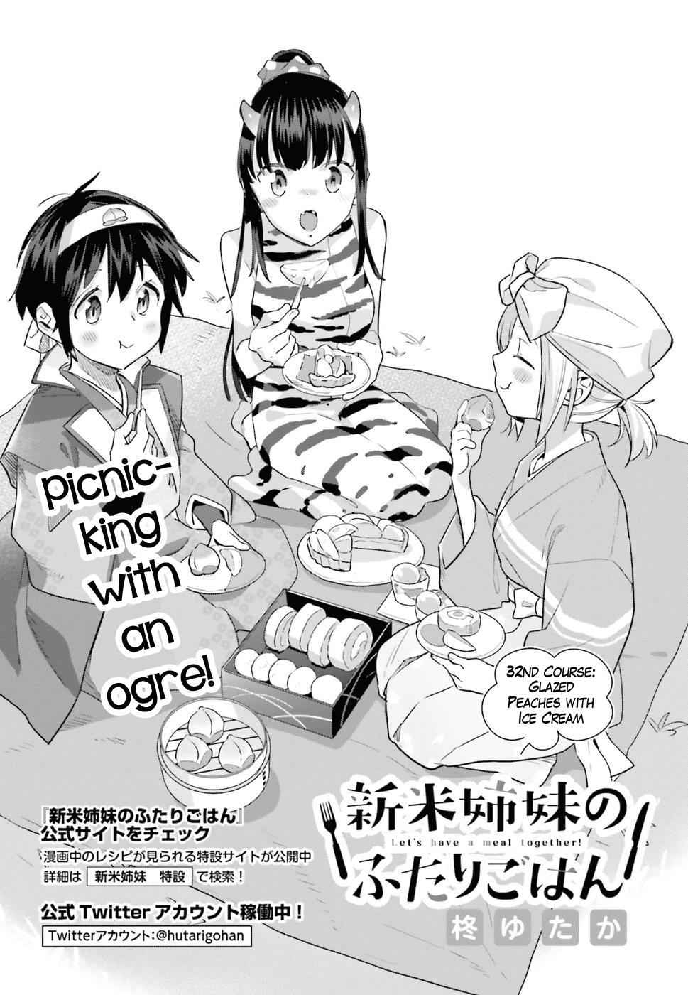Shinmai Shimai no Futari Gohan Chap 32 - Next Chap 33