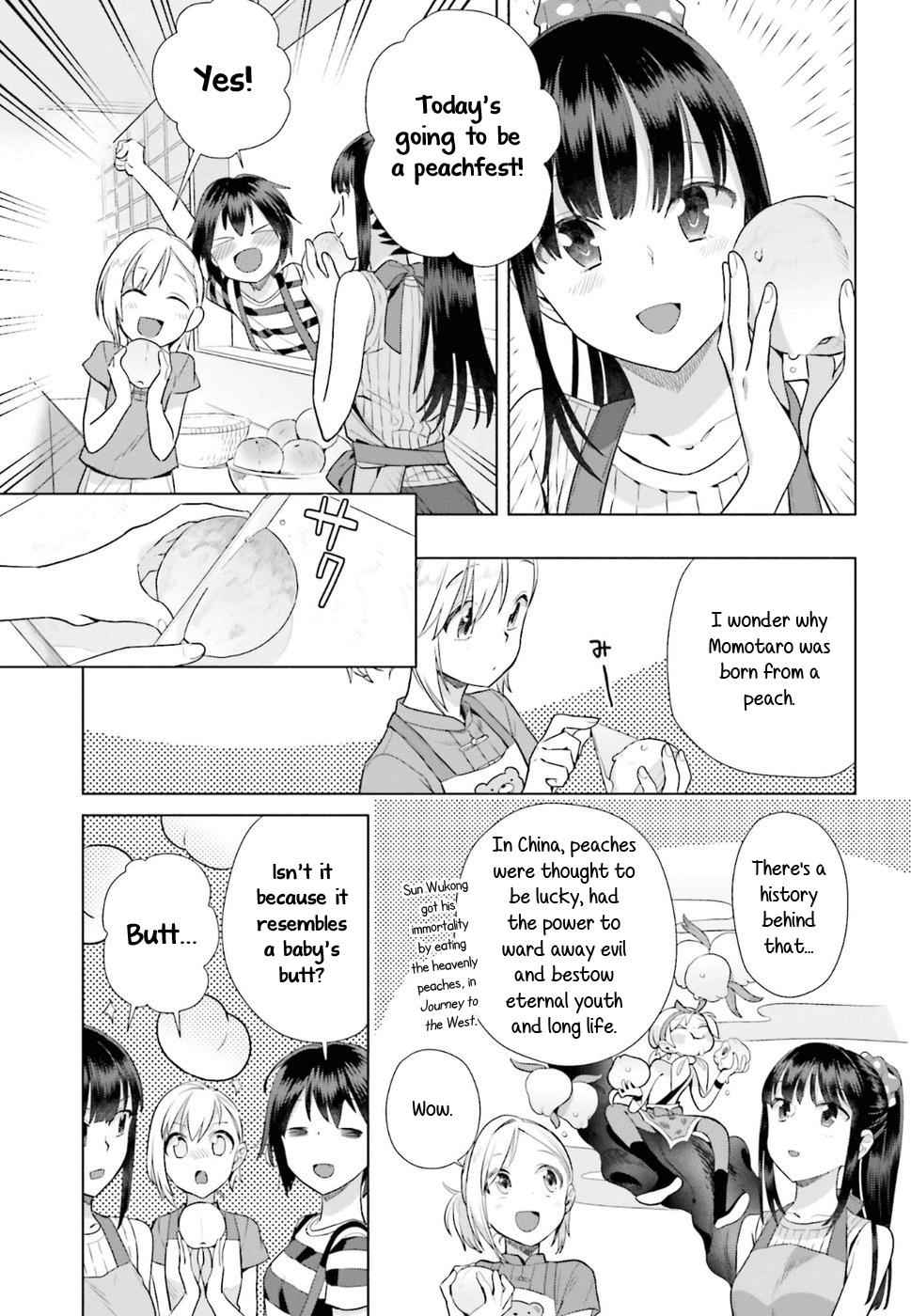 Shinmai Shimai no Futari Gohan Chap 32 - Next Chap 33
