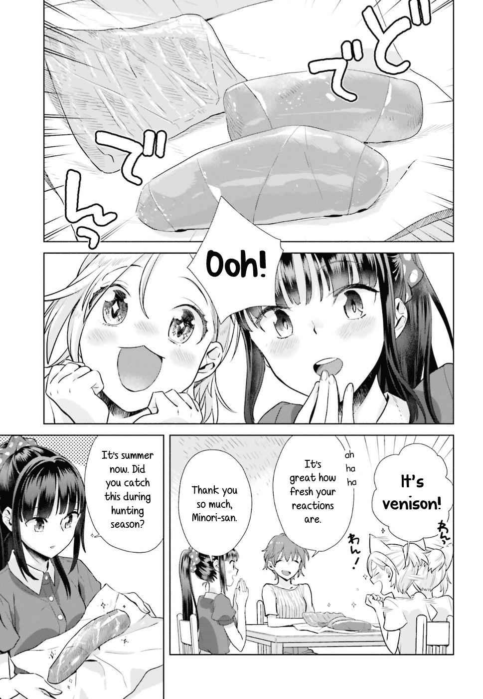 Shinmai Shimai no Futari Gohan Chap 33 - Next Chap 34