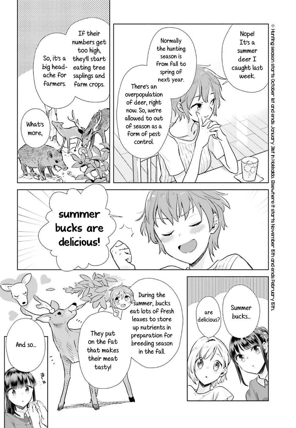Shinmai Shimai no Futari Gohan Chap 33 - Next Chap 34