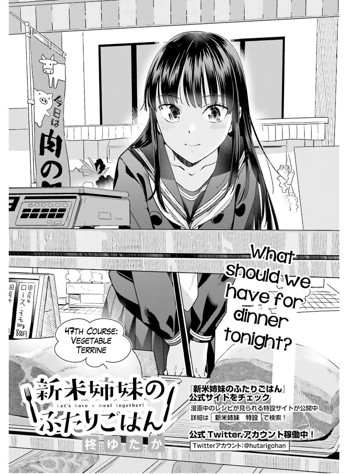 Shinmai Shimai no Futari Gohan Chap 47 - Next Chap 48