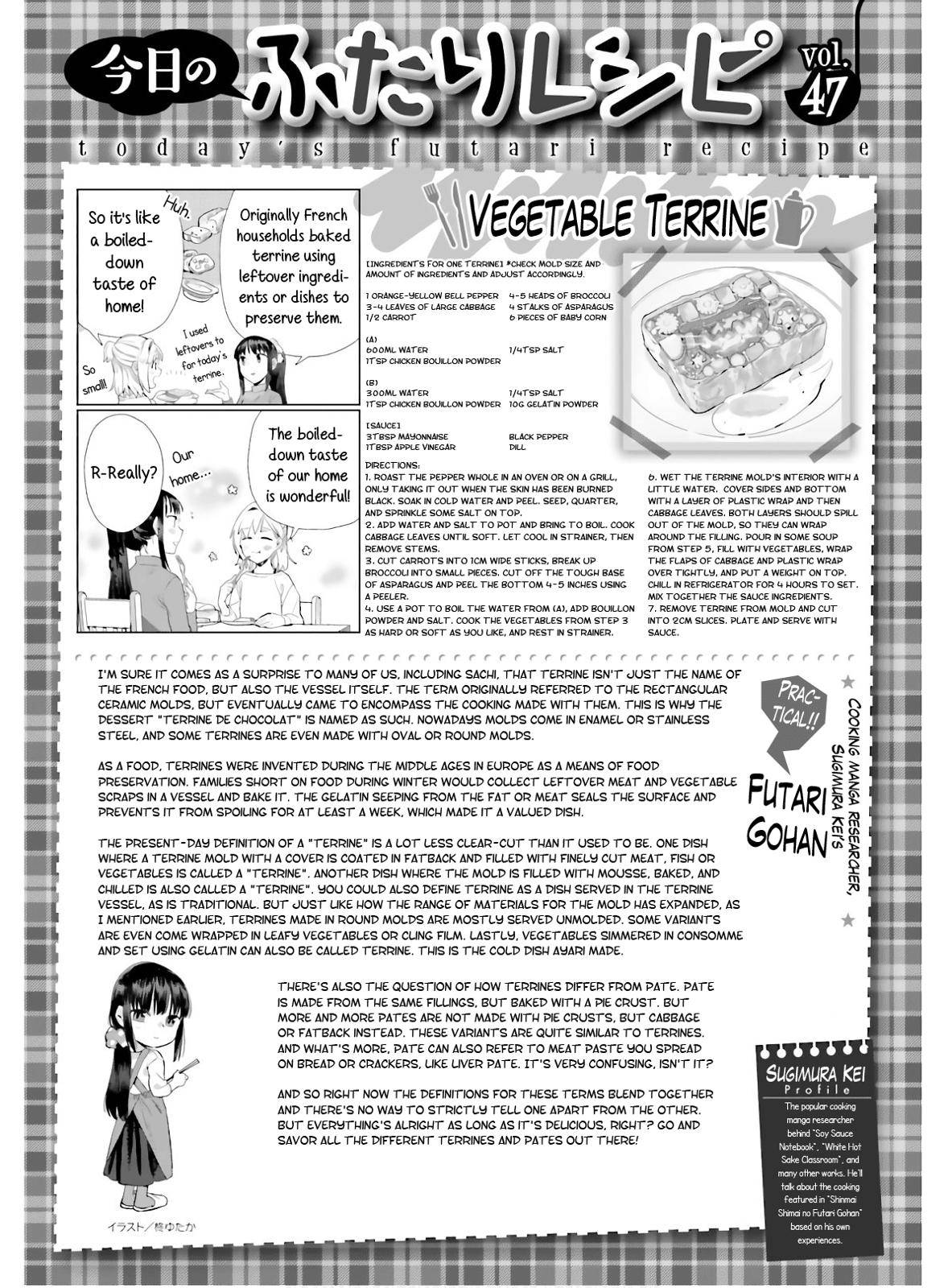 Shinmai Shimai no Futari Gohan Chap 47 - Next Chap 48
