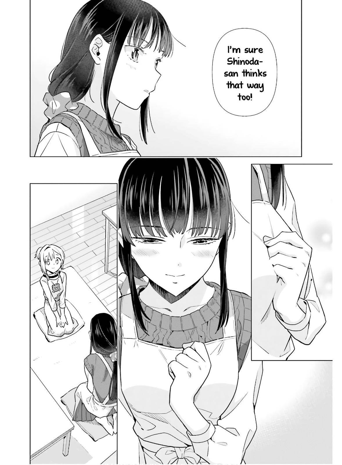 Shinmai Shimai no Futari Gohan Chap 47 - Next Chap 48