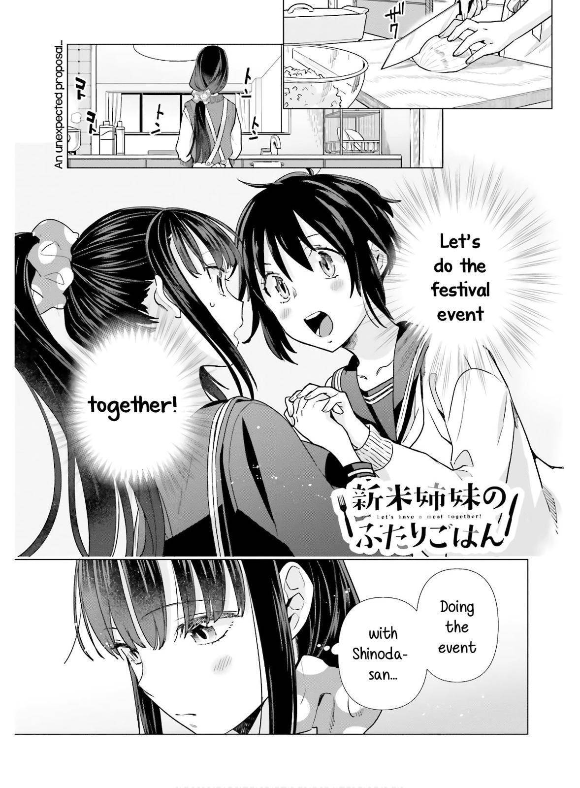 Shinmai Shimai no Futari Gohan Chap 47 - Next Chap 48