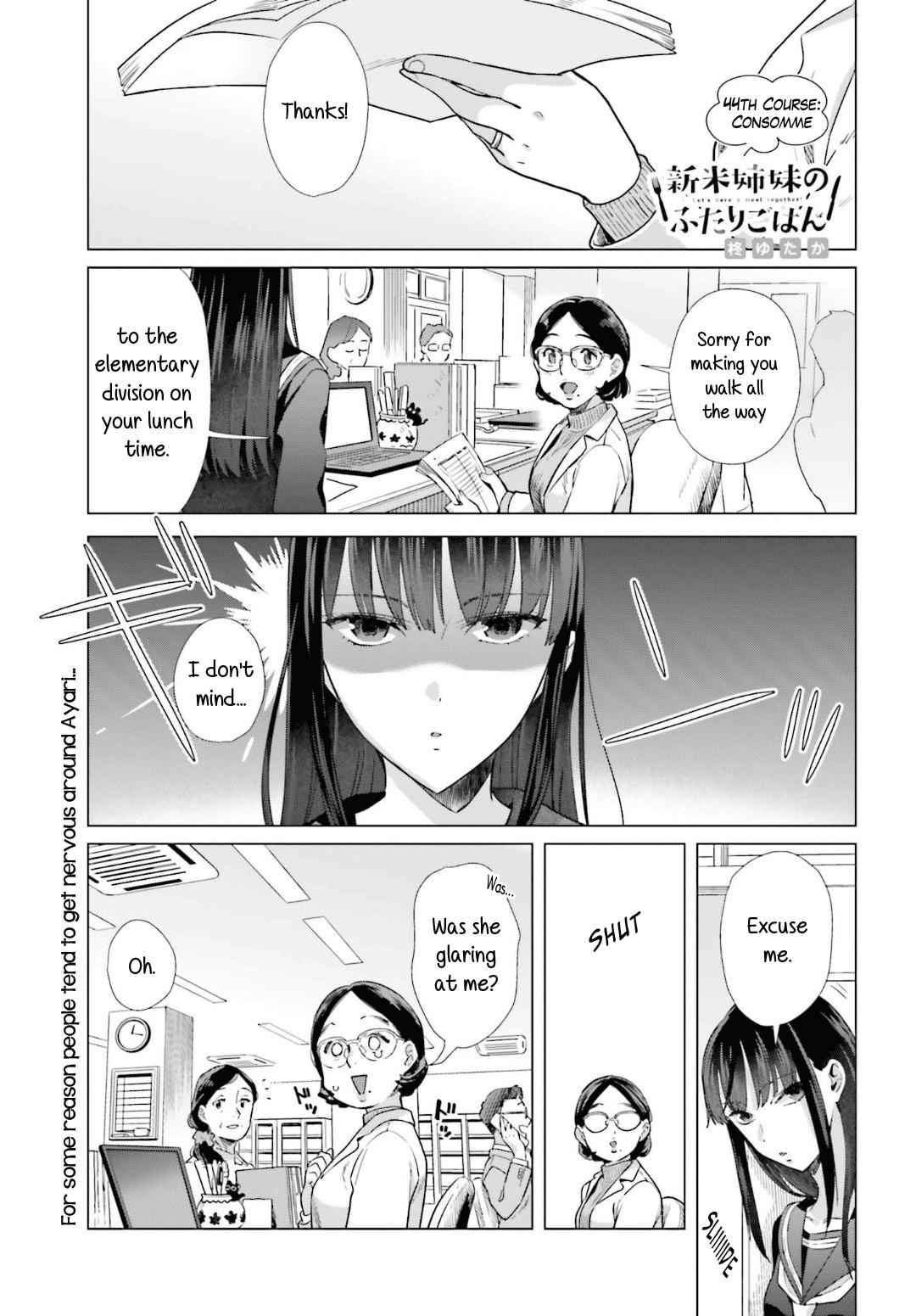 Shinmai Shimai no Futari Gohan Chap 44 - Next Chap 45