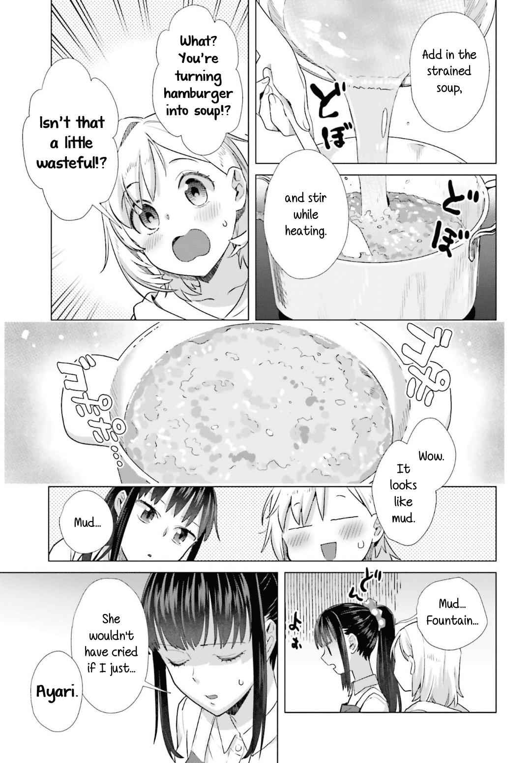 Shinmai Shimai no Futari Gohan Chap 44 - Next Chap 45