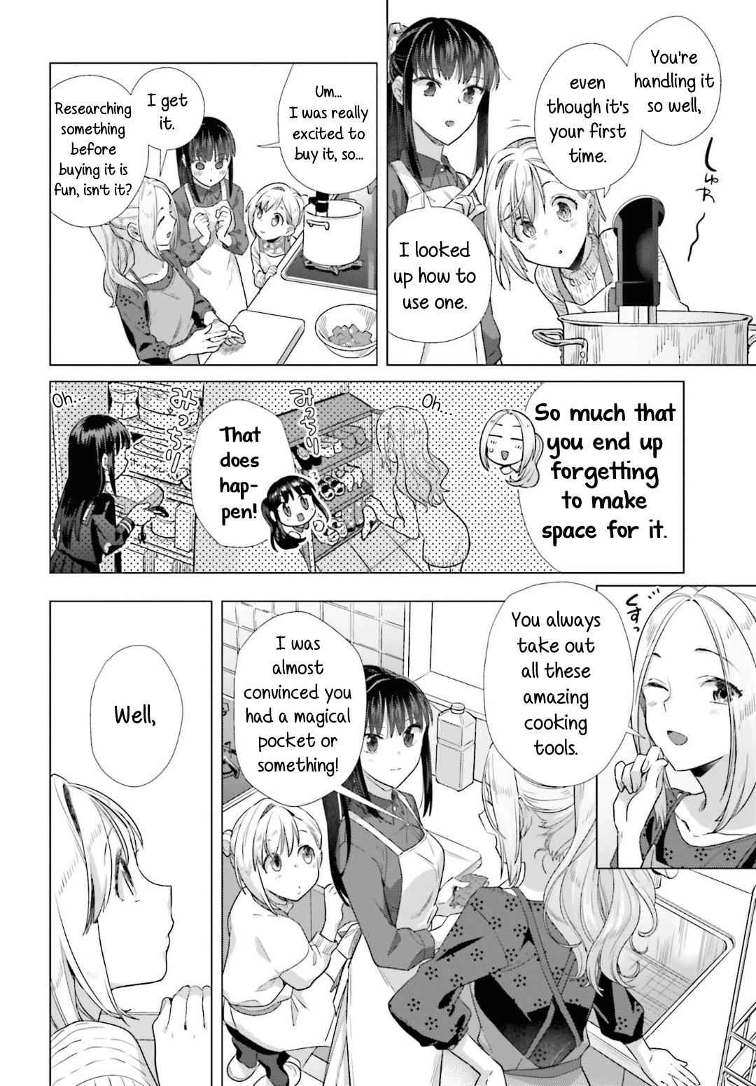 Shinmai Shimai no Futari Gohan Chap 45 - Next Chap 46