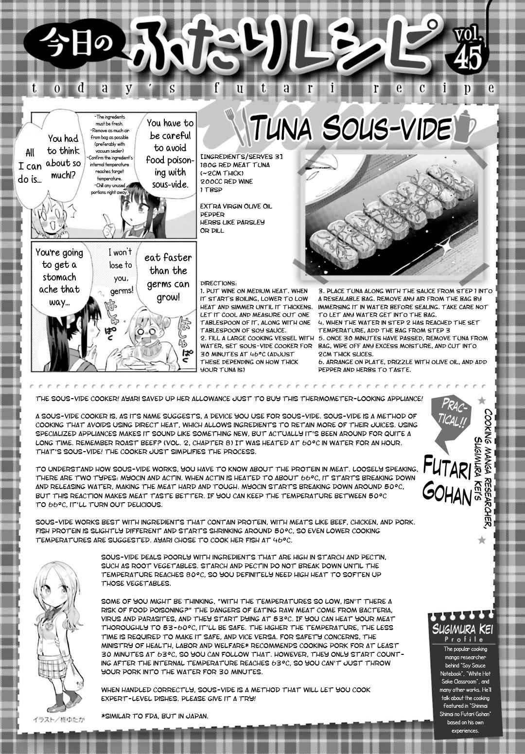 Shinmai Shimai no Futari Gohan Chap 45 - Next Chap 46