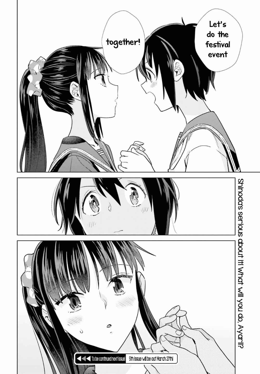 Shinmai Shimai no Futari Gohan Chap 46 - Next Chap 47