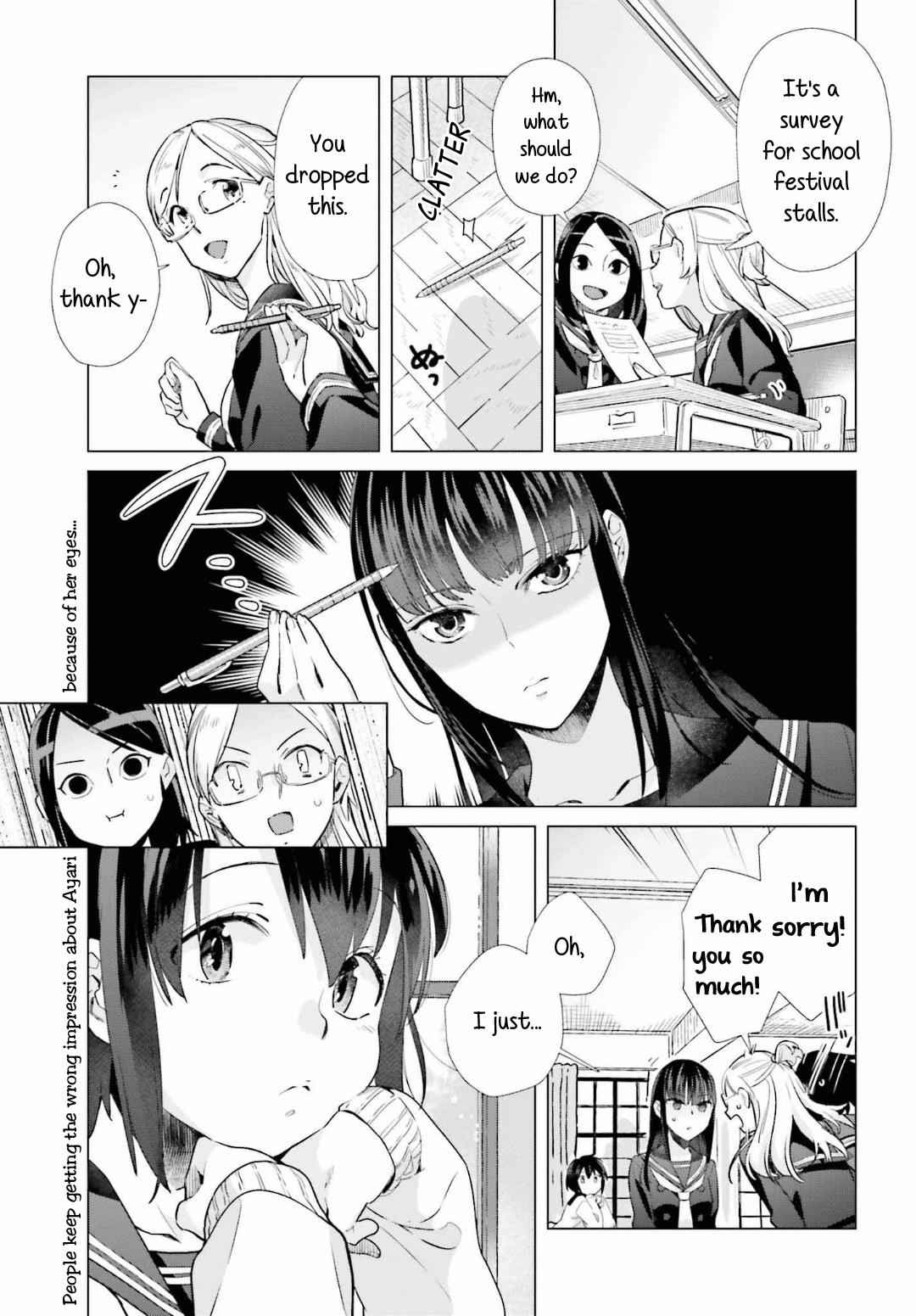 Shinmai Shimai no Futari Gohan Chap 46 - Next Chap 47