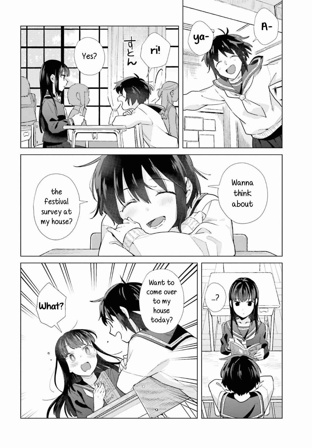 Shinmai Shimai no Futari Gohan Chap 46 - Next Chap 47