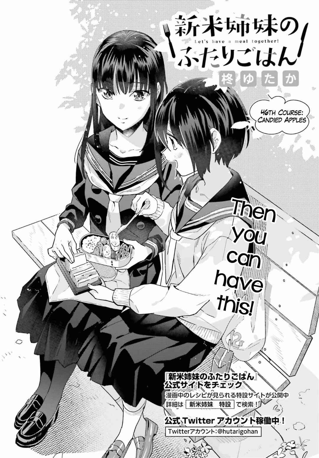Shinmai Shimai no Futari Gohan Chap 46 - Next Chap 47