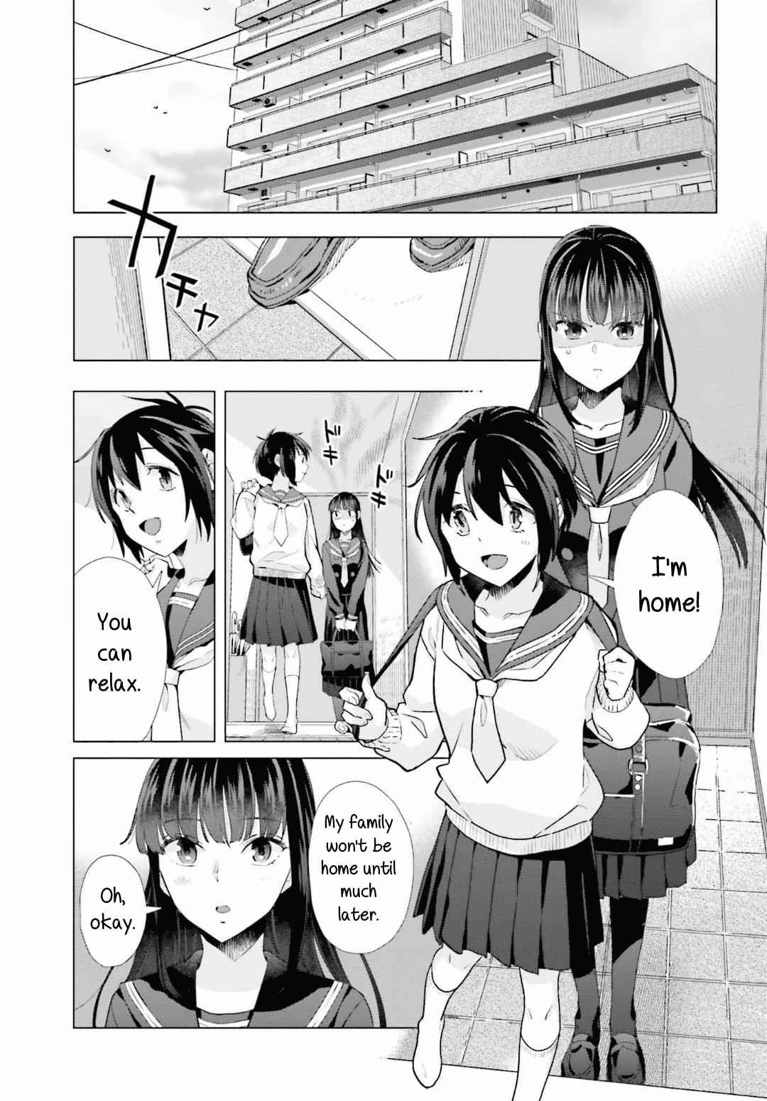 Shinmai Shimai no Futari Gohan Chap 46 - Next Chap 47