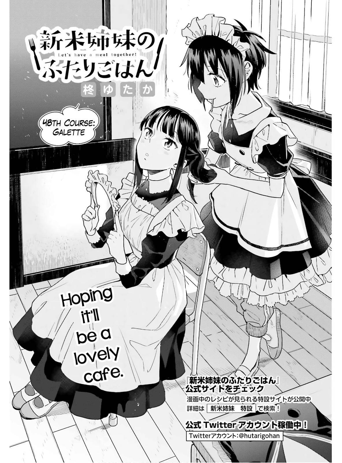 Shinmai Shimai no Futari Gohan Chap 48 - Next Chap 49