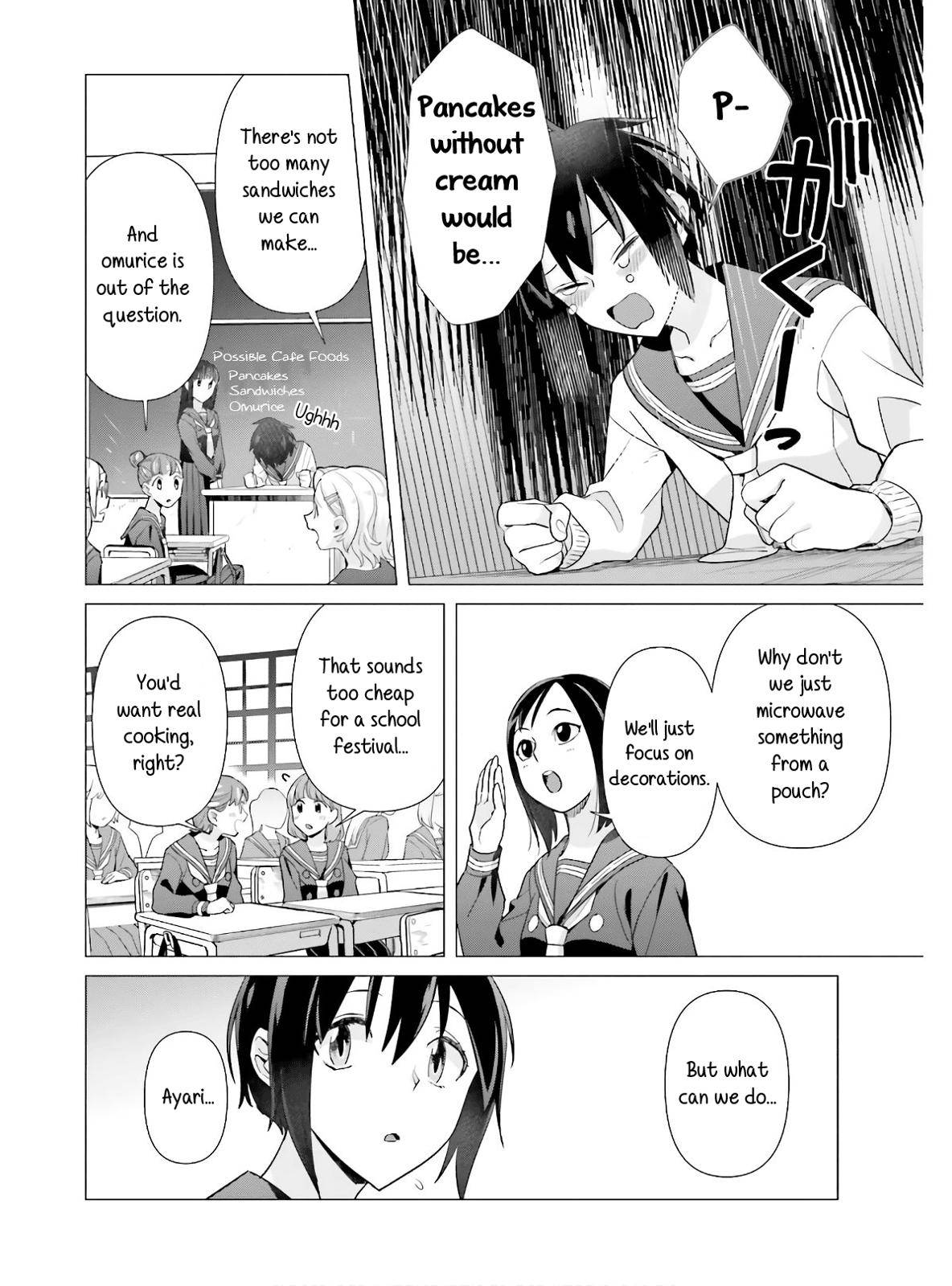 Shinmai Shimai no Futari Gohan Chap 48 - Next Chap 49