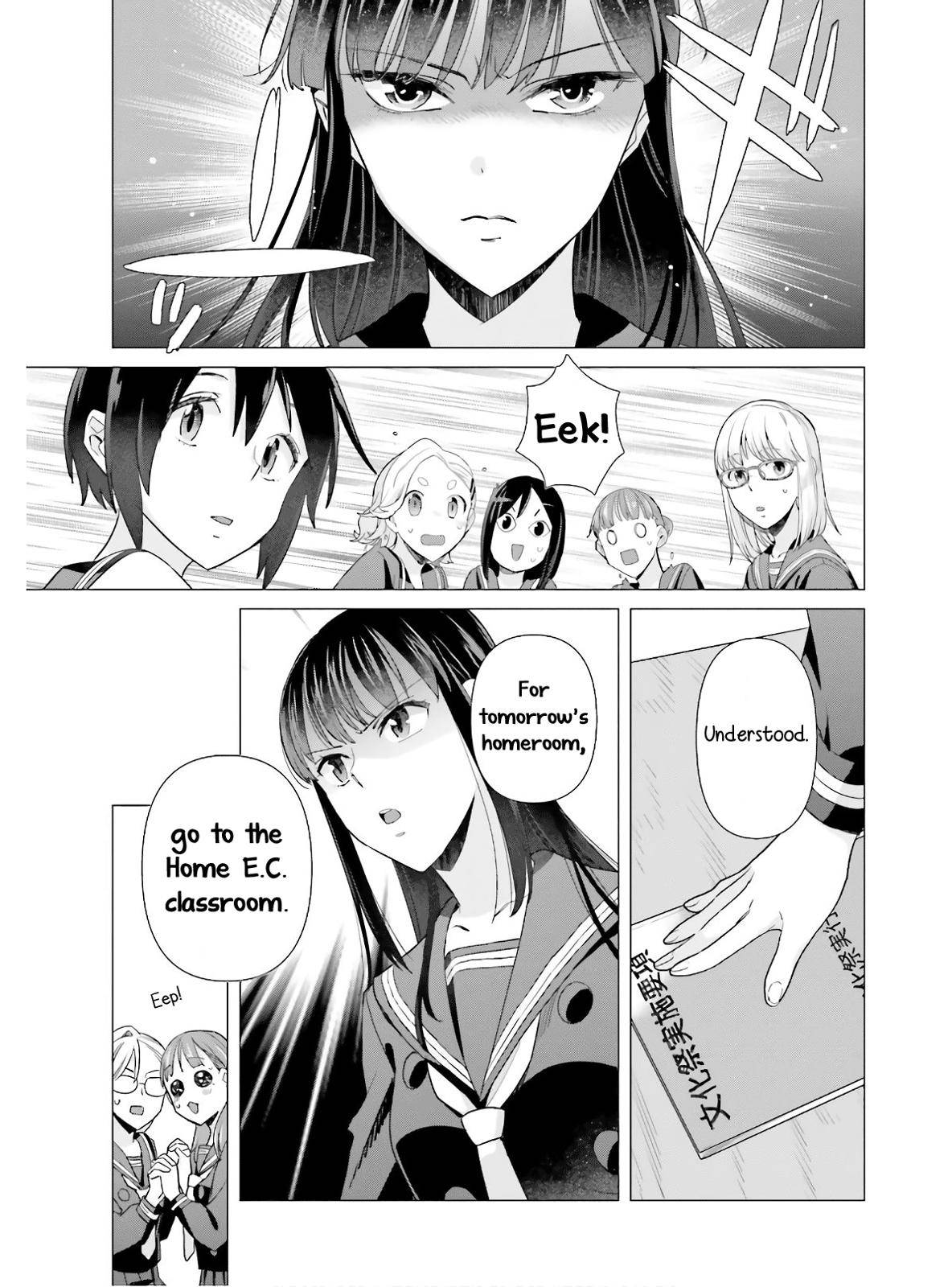 Shinmai Shimai no Futari Gohan Chap 48 - Next Chap 49