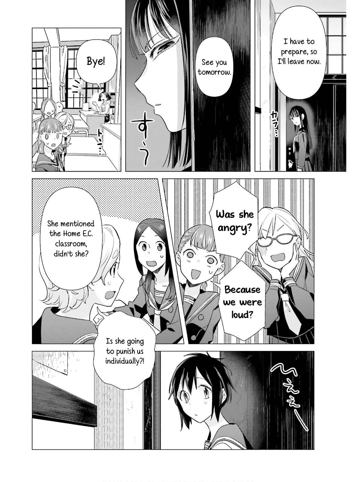 Shinmai Shimai no Futari Gohan Chap 48 - Next Chap 49