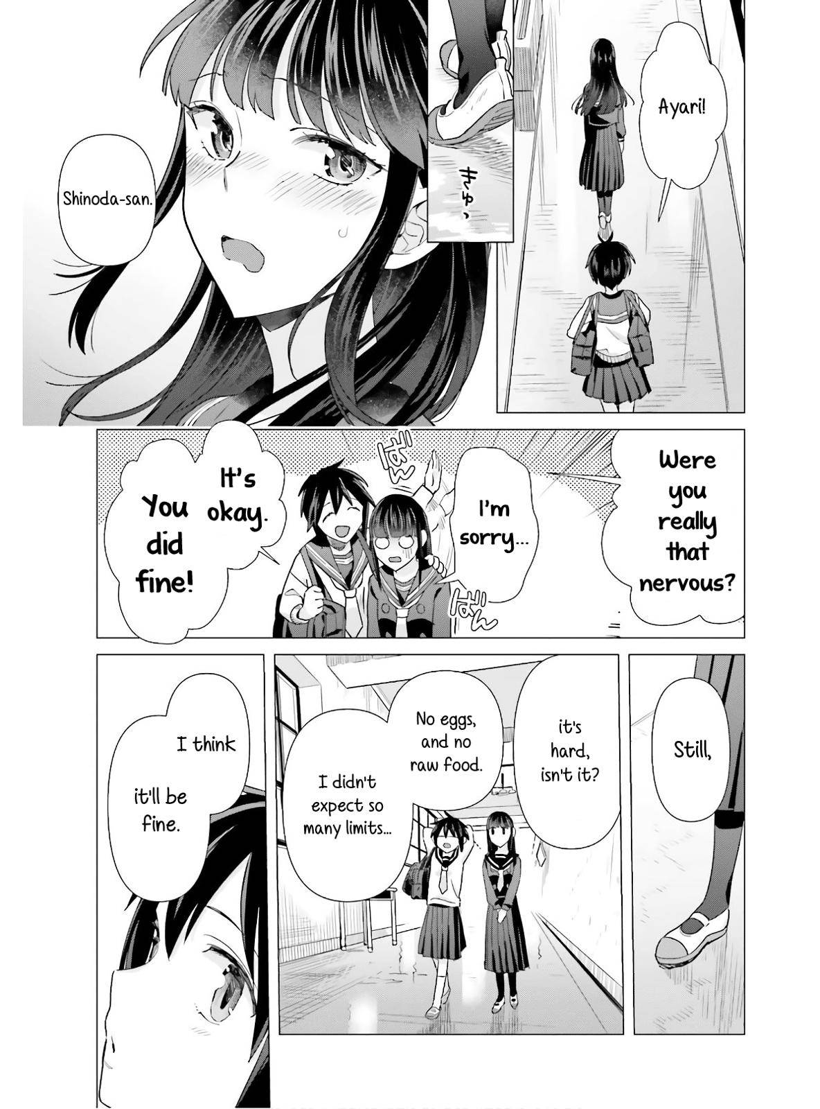 Shinmai Shimai no Futari Gohan Chap 48 - Next Chap 49