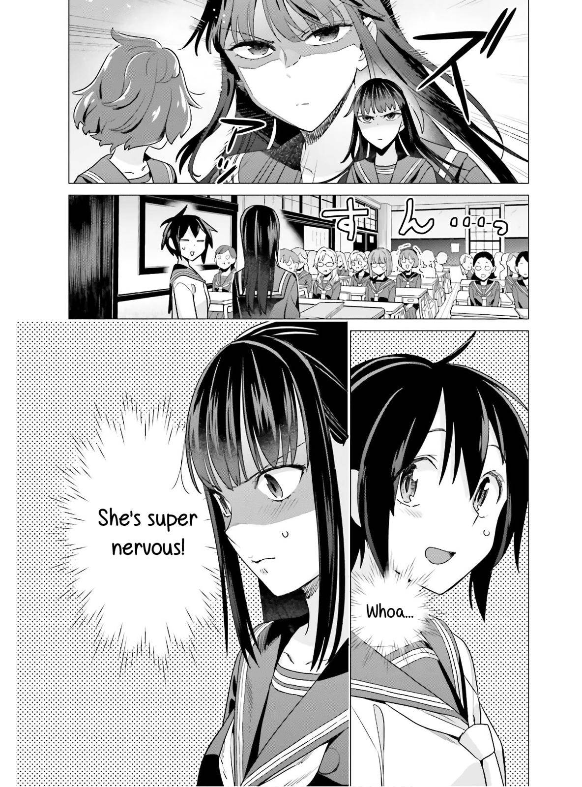 Shinmai Shimai no Futari Gohan Chap 48 - Next Chap 49