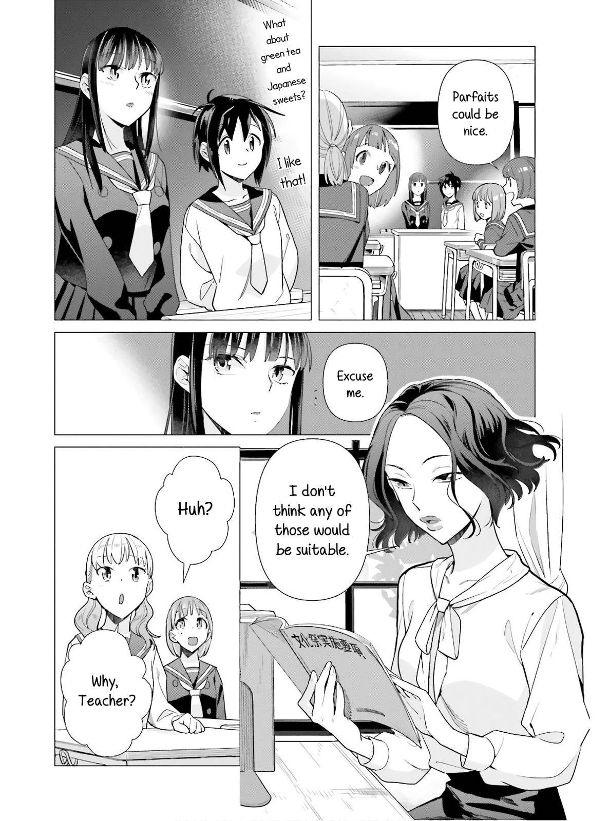 Shinmai Shimai no Futari Gohan Chap 48 - Next Chap 49