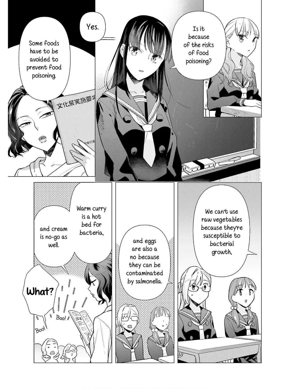 Shinmai Shimai no Futari Gohan Chap 48 - Next Chap 49