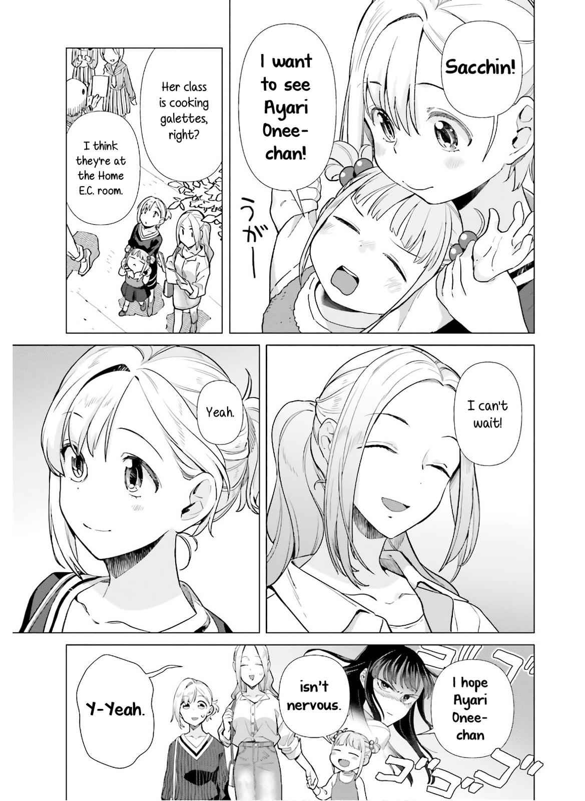Shinmai Shimai no Futari Gohan Chap 49 - Next Chap 50