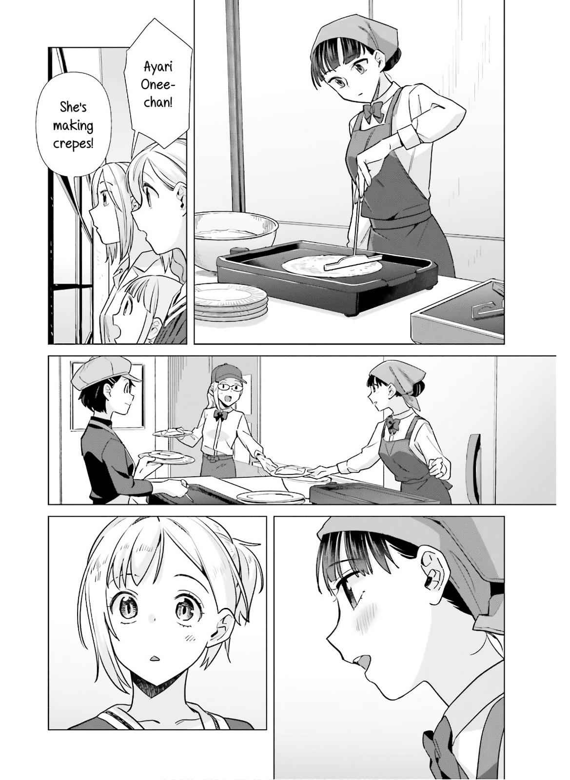 Shinmai Shimai no Futari Gohan Chap 49 - Next Chap 50