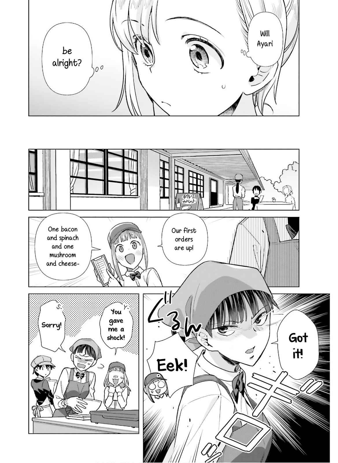 Shinmai Shimai no Futari Gohan Chap 49 - Next Chap 50