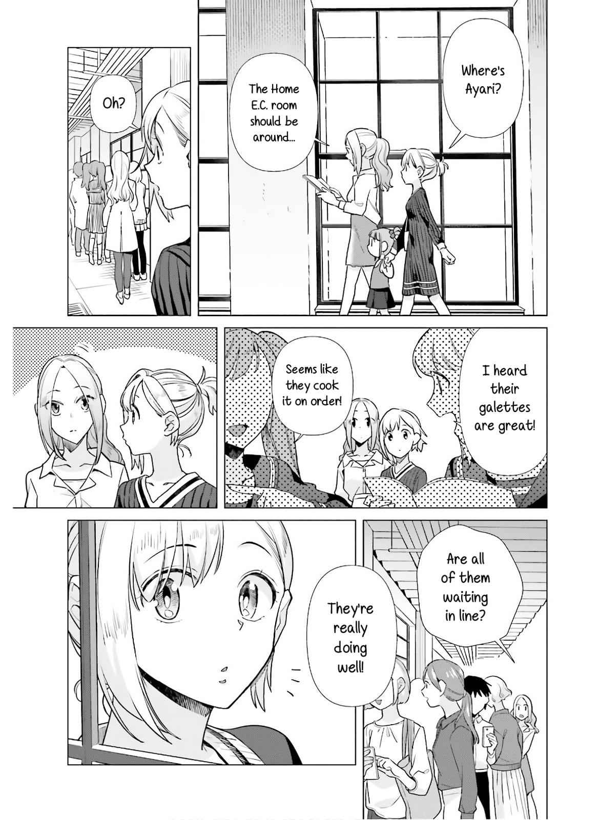 Shinmai Shimai no Futari Gohan Chap 49 - Next Chap 50