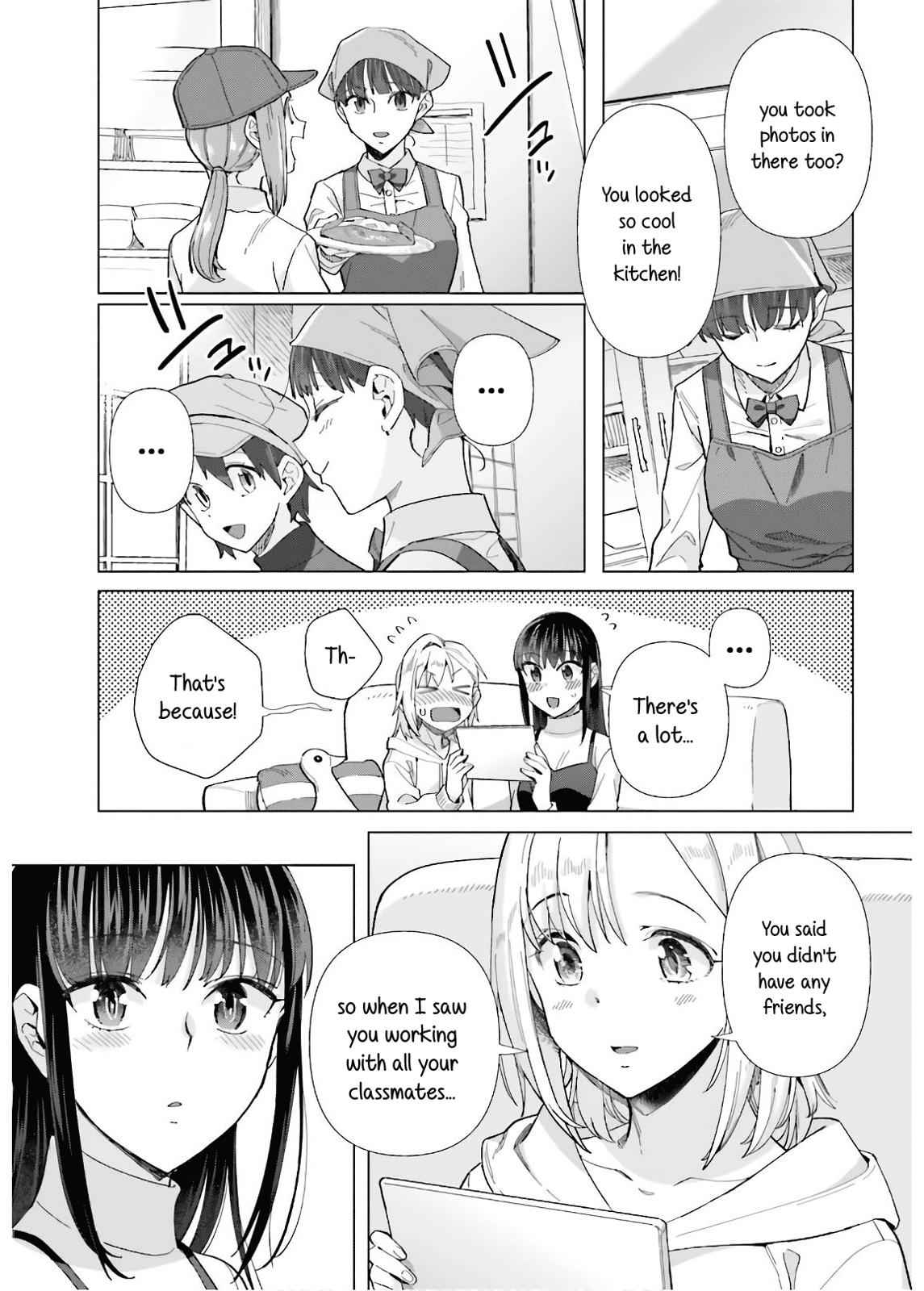 Shinmai Shimai no Futari Gohan Chap 49.5 - Next Chap 50.5