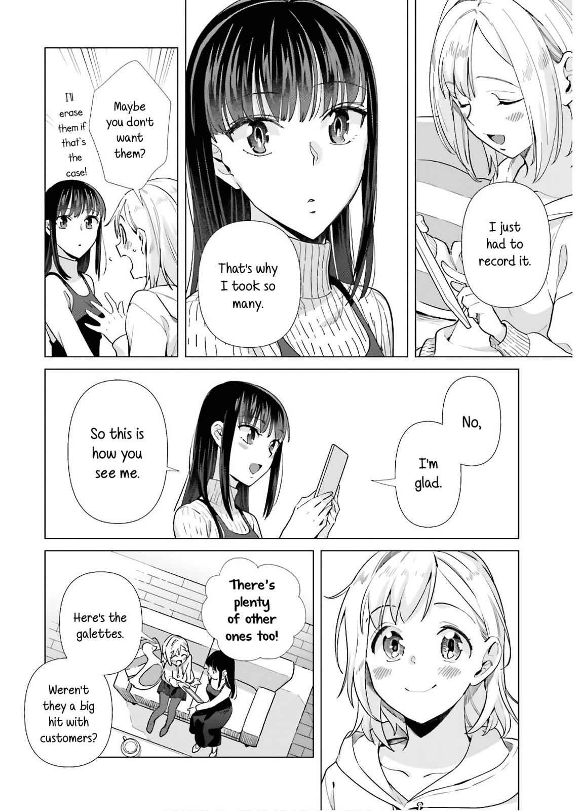 Shinmai Shimai no Futari Gohan Chap 49.5 - Next Chap 50.5