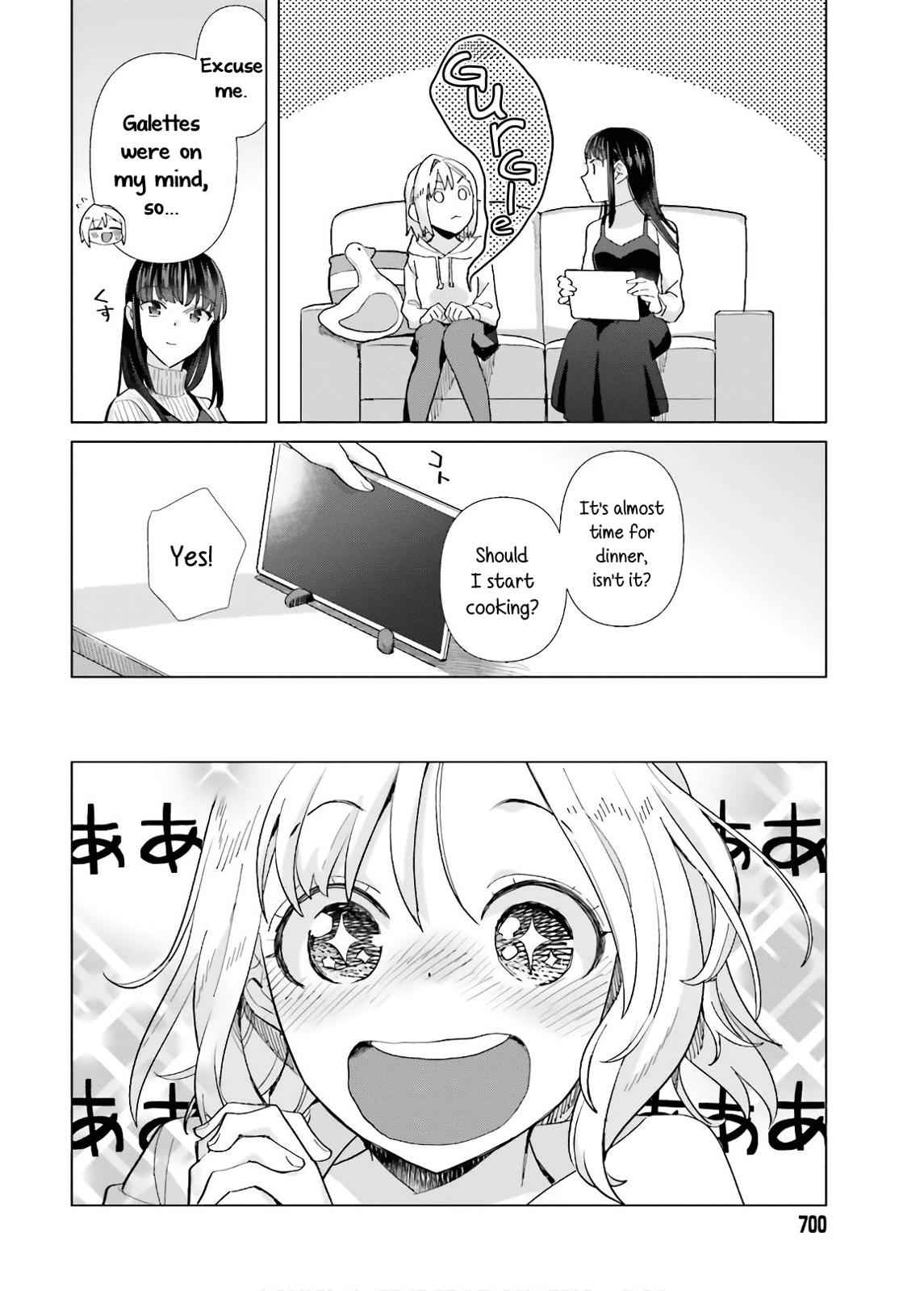 Shinmai Shimai no Futari Gohan Chap 49.5 - Next Chap 50.5