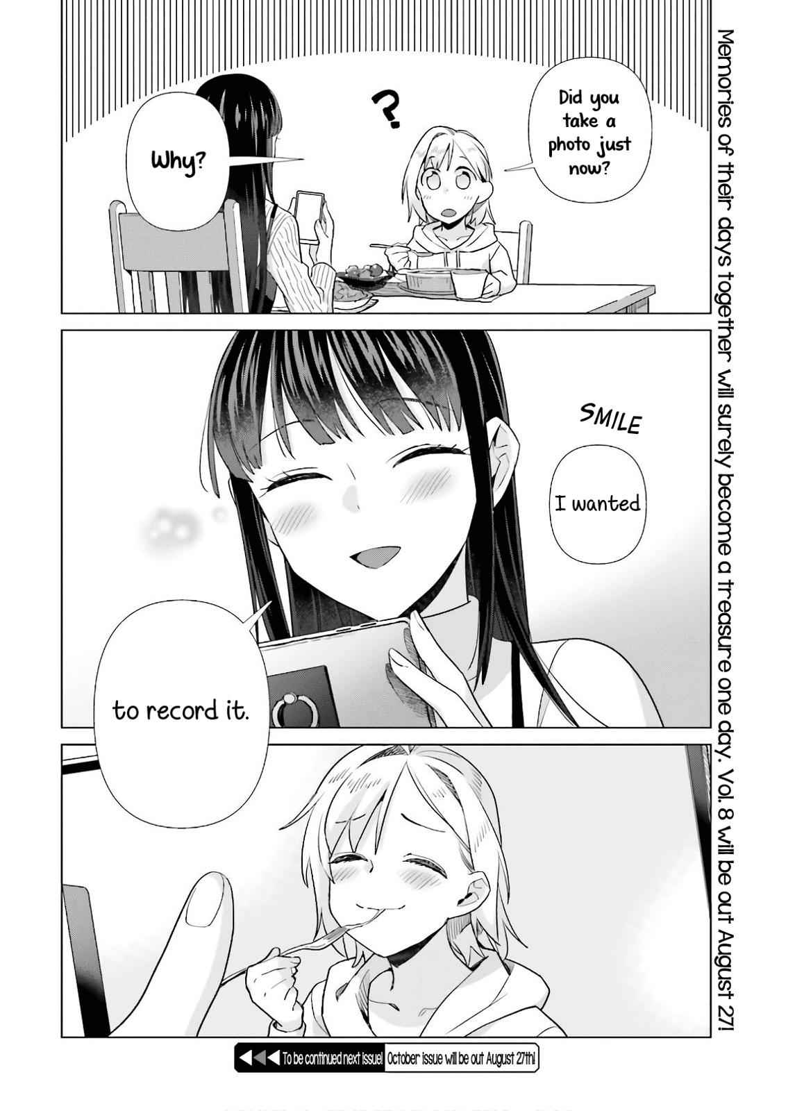 Shinmai Shimai no Futari Gohan Chap 49.5 - Next Chap 50.5