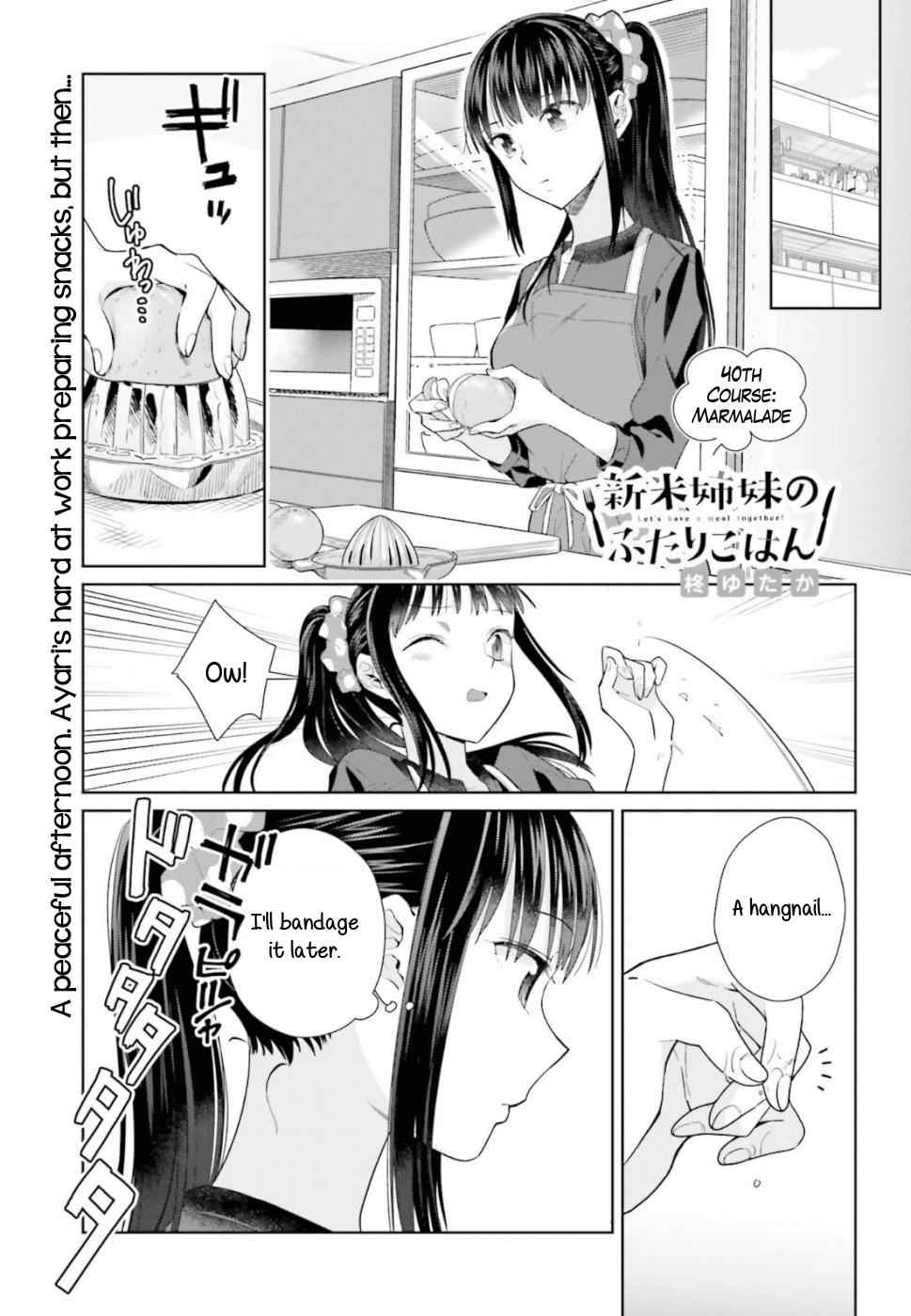 Shinmai Shimai no Futari Gohan Chap 40 - Next Chap 41