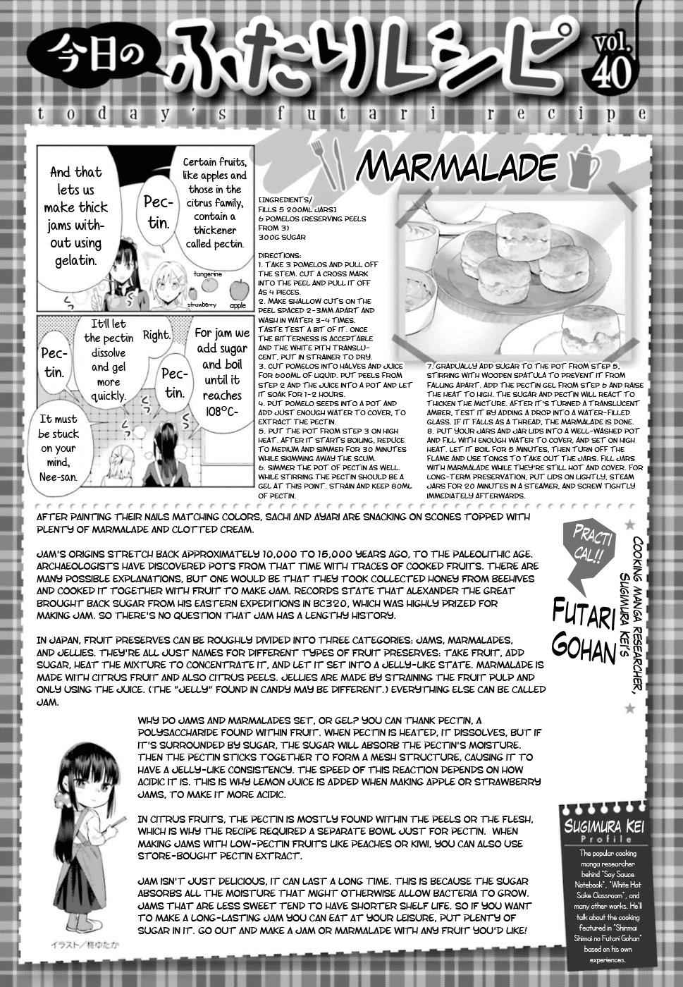 Shinmai Shimai no Futari Gohan Chap 40 - Next Chap 41