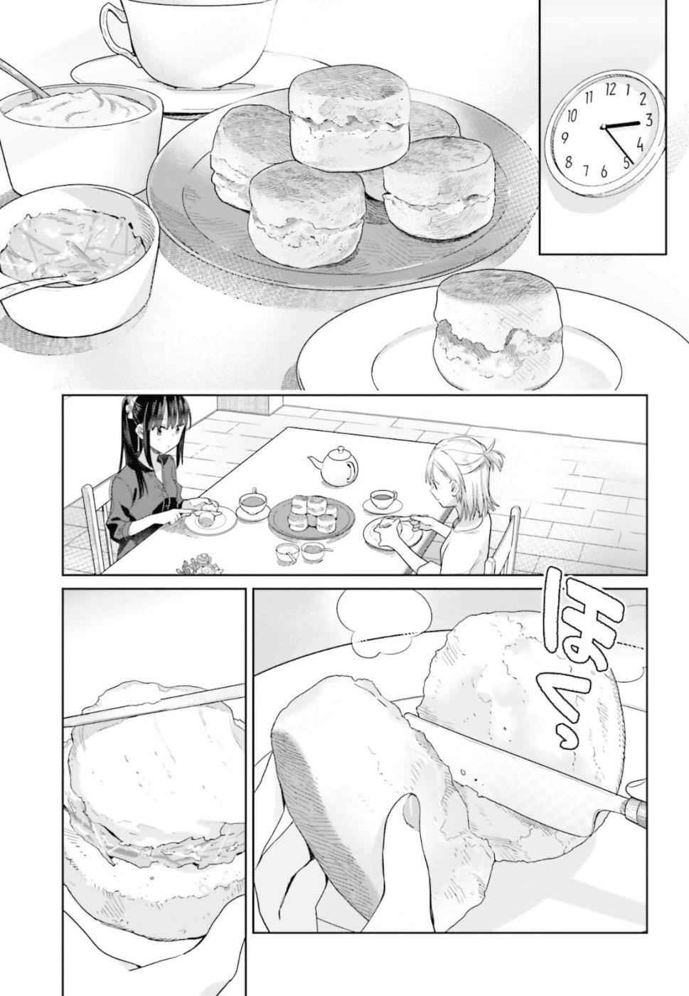 Shinmai Shimai no Futari Gohan Chap 40 - Next Chap 41