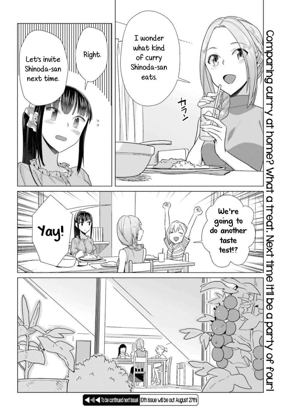 Shinmai Shimai no Futari Gohan Chap 41 - Next Chap 42