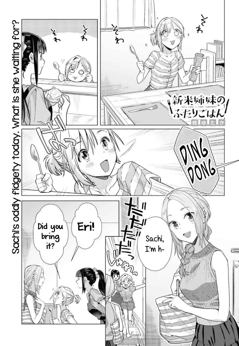 Shinmai Shimai no Futari Gohan Chap 41 - Next Chap 42
