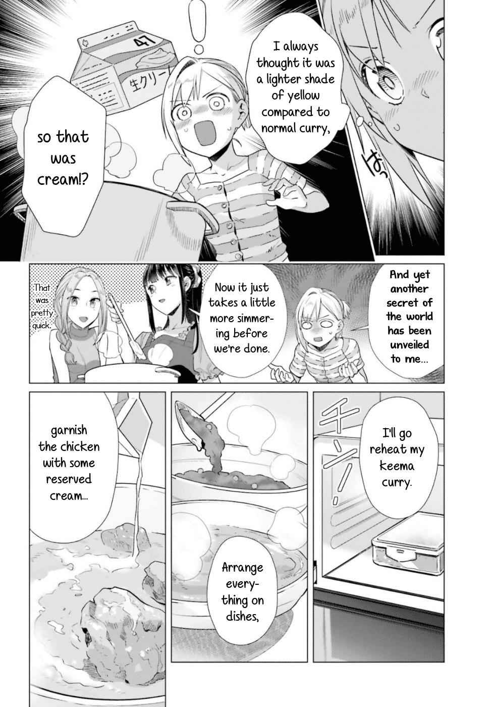 Shinmai Shimai no Futari Gohan Chap 41 - Next Chap 42