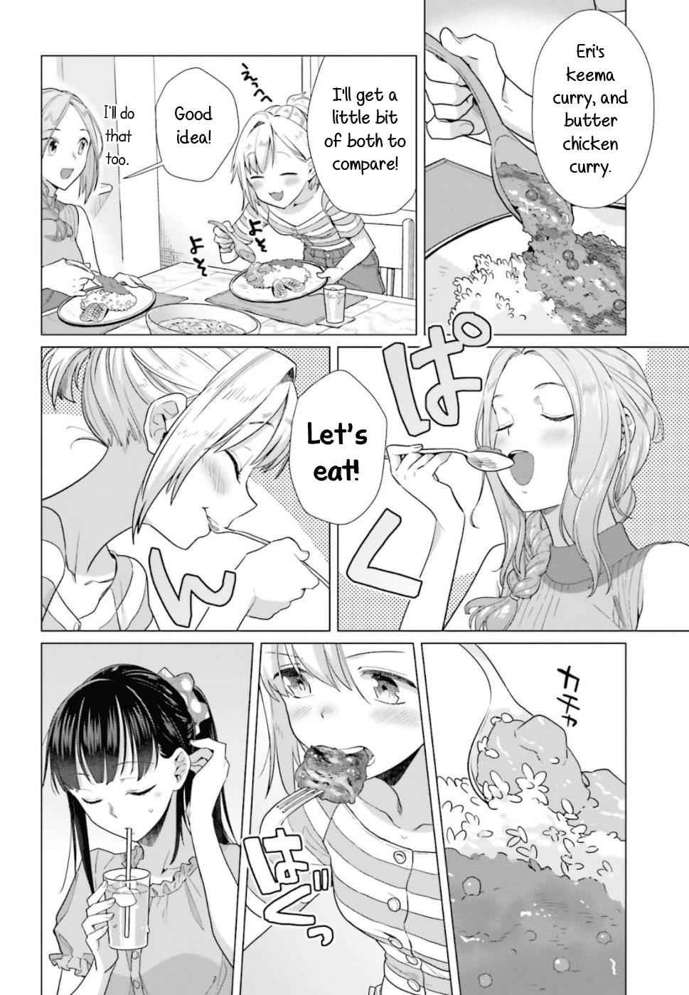 Shinmai Shimai no Futari Gohan Chap 41 - Next Chap 42