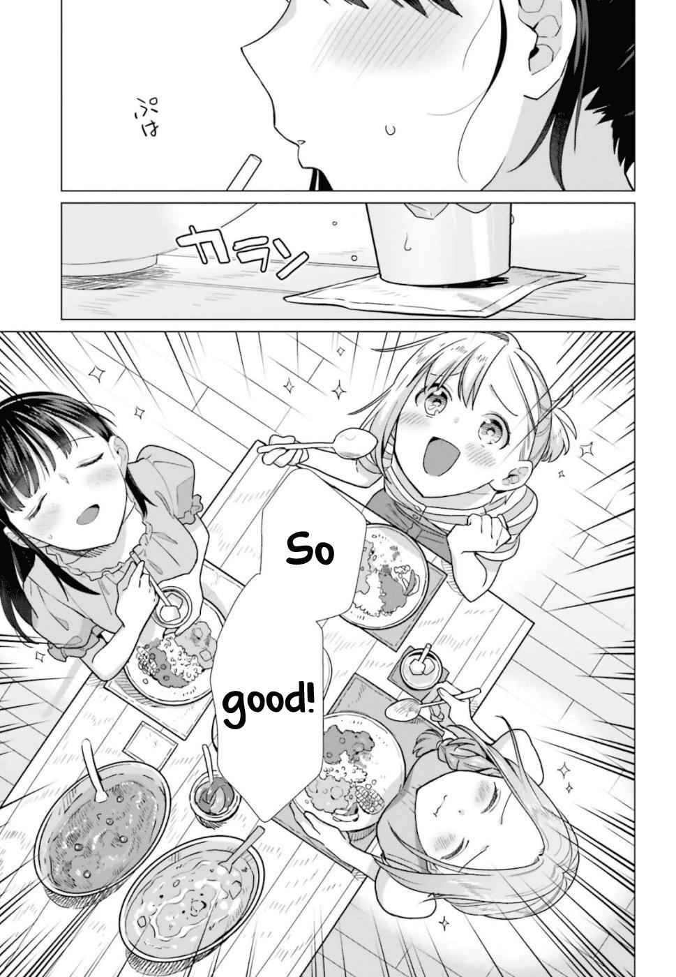 Shinmai Shimai no Futari Gohan Chap 41 - Next Chap 42
