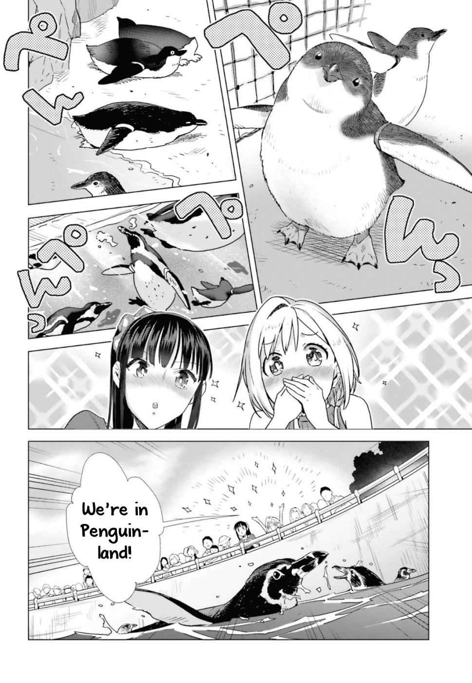 Shinmai Shimai no Futari Gohan Chap 42 - Next Chap 43