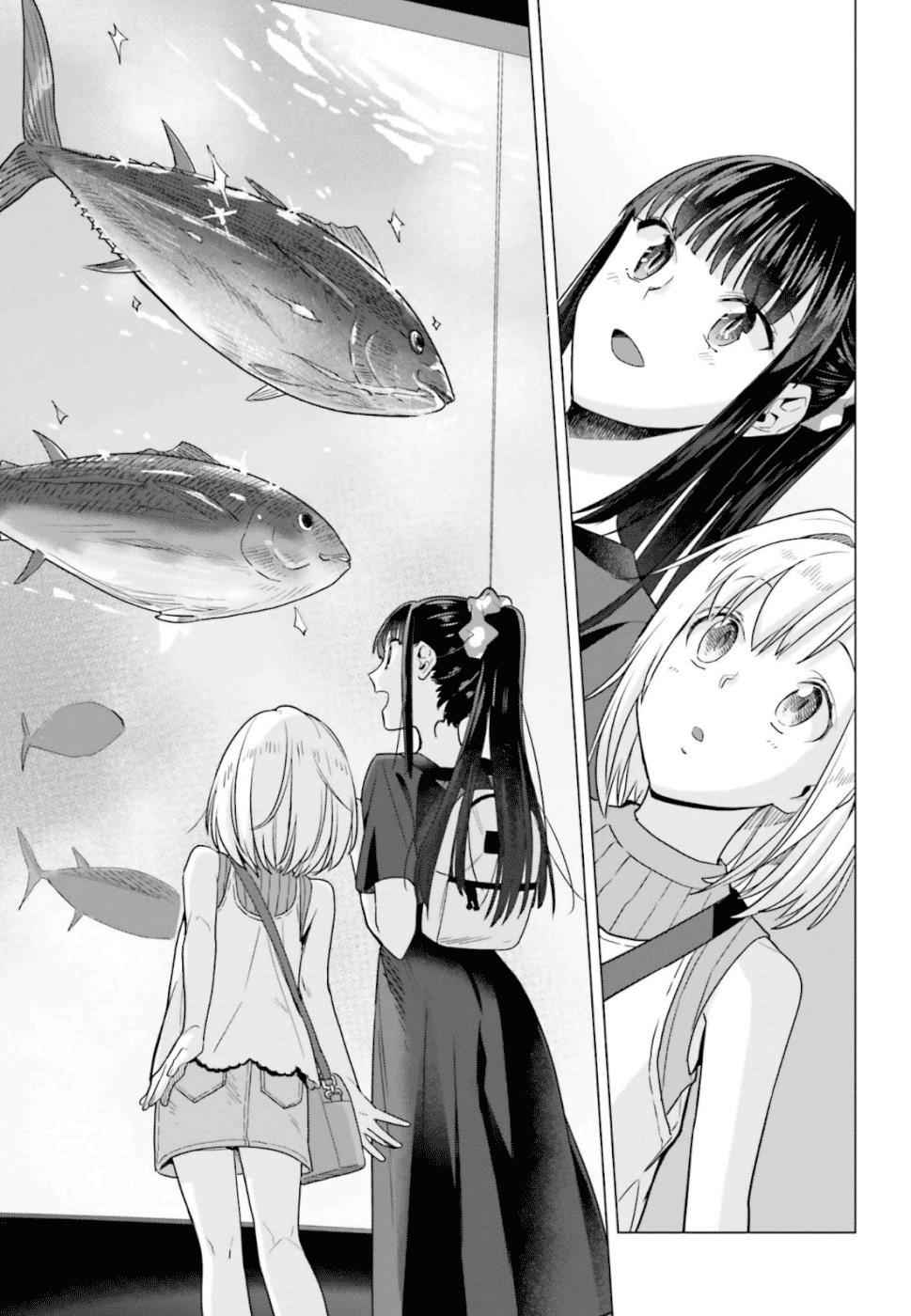 Shinmai Shimai no Futari Gohan Chap 42 - Next Chap 43