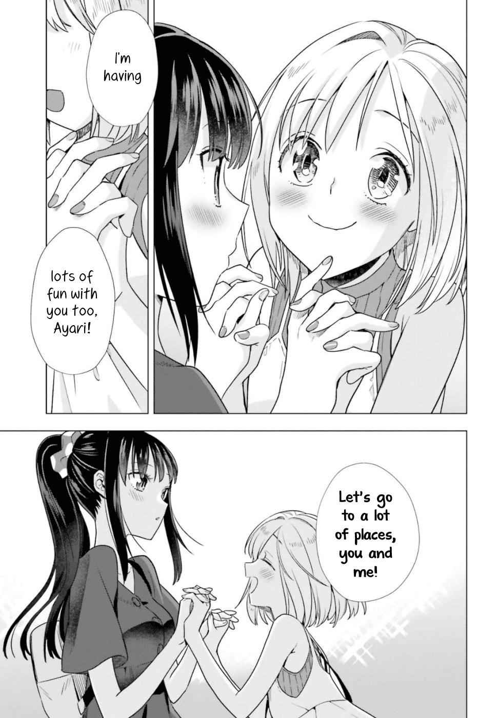 Shinmai Shimai no Futari Gohan Chap 42 - Next Chap 43
